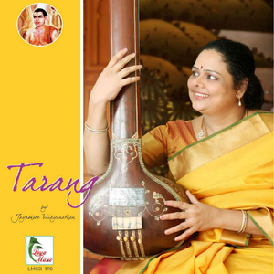 Kalayana Gopalam - Sindhu Bairavi - Kanda Chapu