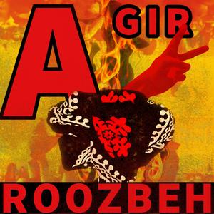 AGIR
