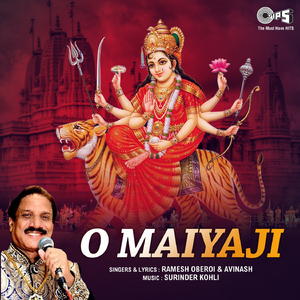 Maa Se Meri Pehchan
