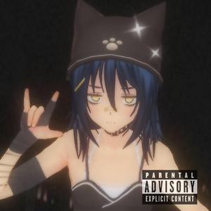 up there fisho (feat. Excape)