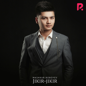 Jikir-Jikir