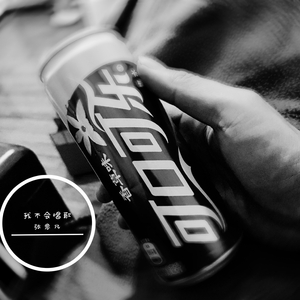 无条件（吉他弹唱）