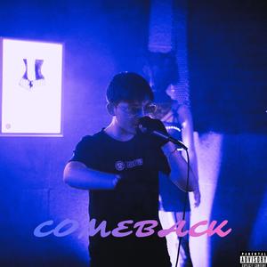 Nélküled mennék (feat. EROO)
