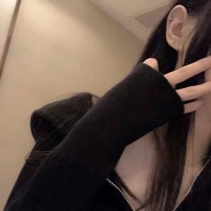 我真的特别爱你