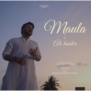 Maula