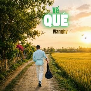 Về Quê