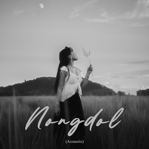 Nongdol (Acoustic)