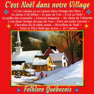 La polka des écureuils