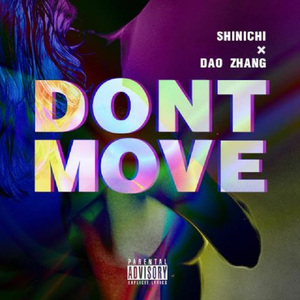 Don't Move （prod.Omito）