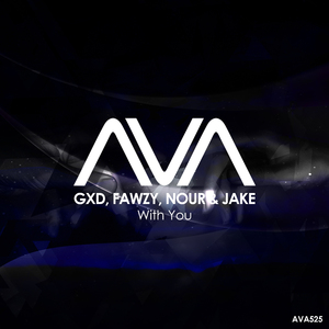 With You (Extended Mix)