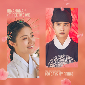 Hinahanap (Theme From "100 Days My Prince')