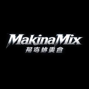 MakinaMix