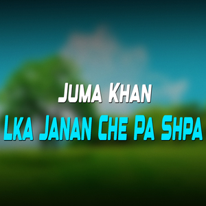 Rasha Yara Sta Khabare Kom