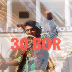 30 bor