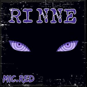 Rinne