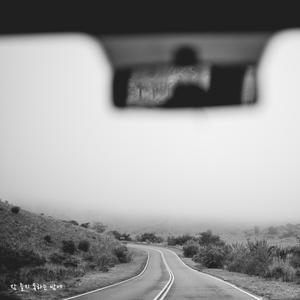 잠들지 못하는 밤에