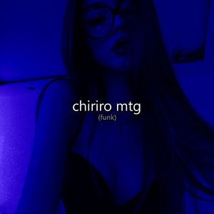 chiriro mtg