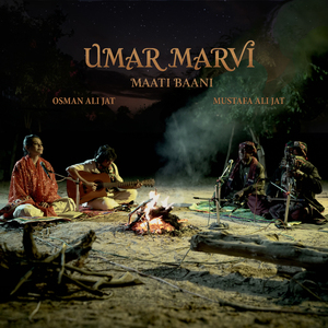 Umar Marvi