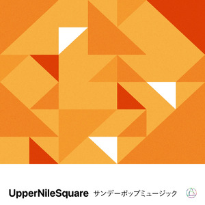 サンデーポップミュージック