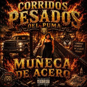 Muńeca de Acero
