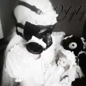 DEAD SINCE 2̷̩͚̏0̶̥͈͂1̷̘͚̃̓1̴̜͖̅(INTERLUDE)