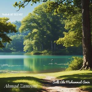 Solli Ala Muhammad Amin