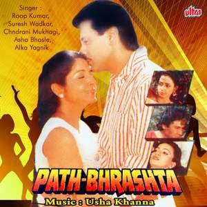 Zindagi Ashka Sahi