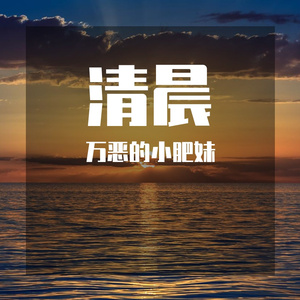 而忌