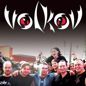 Байкерская