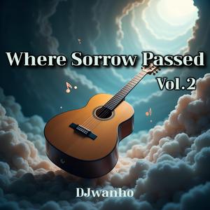 슬픔 속에 피어난 꽃 (Flower Blooms in Sorrow)