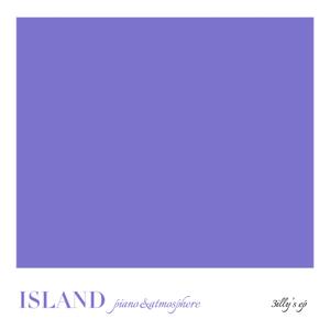 ISLAND Ⅰ