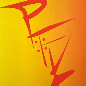 DISTANCE x RIVALS (feat. shvde)