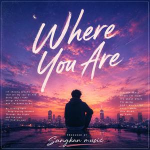Where You Are