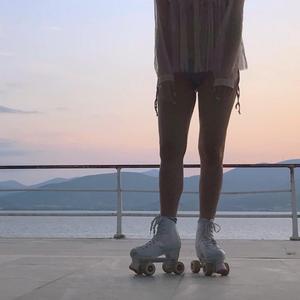 vertigo (feat. Angor Anima)