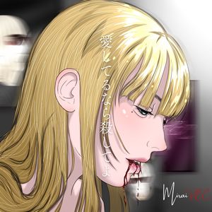 貴方より辛い人は沢山いるんだよ？