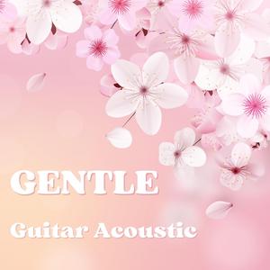 Chill Guitar