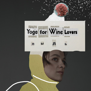 Московская