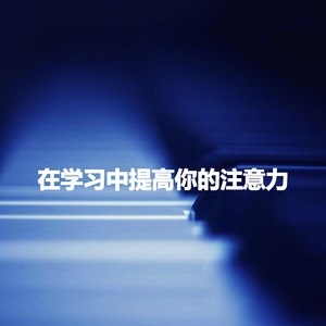 Remarkable Backdrops for Spirit Boosts