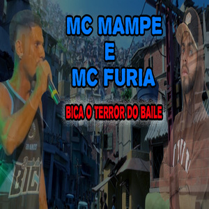 Bica o Terror do Baile