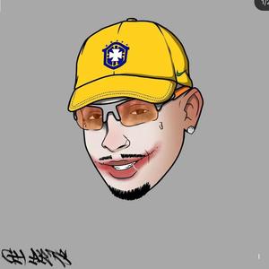 Beco do 7 tralha (feat. Lil paulista)