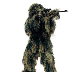 GHILLIE SUIT (feat. Roko Beats)