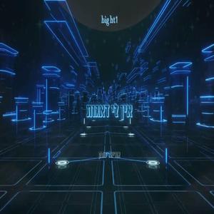 אין לי דאגות