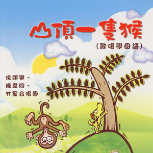 一隻牛仔真古錐