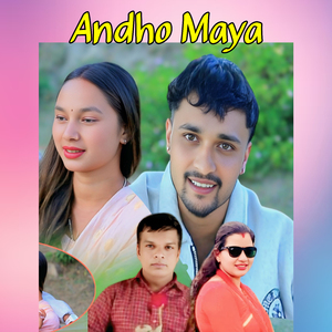 Andho Maya