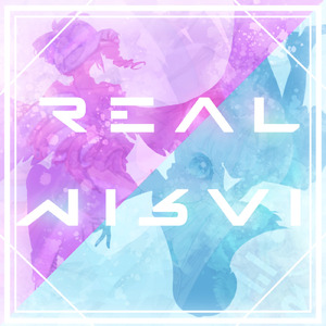 リアル・ドリーマー (feat. 重音テト)