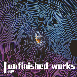 20230801 喝醉了酒去送外卖