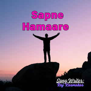 Sapne Hamaare