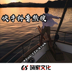 али музыкаuyertyкрик души(Remix)