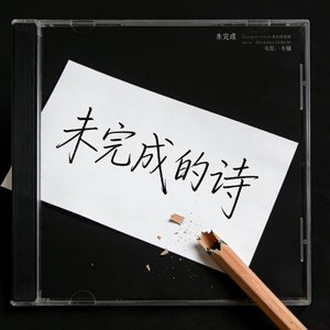 两个月亮