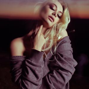 Ay İlk Mehebbetim Super İfa (Gitara)